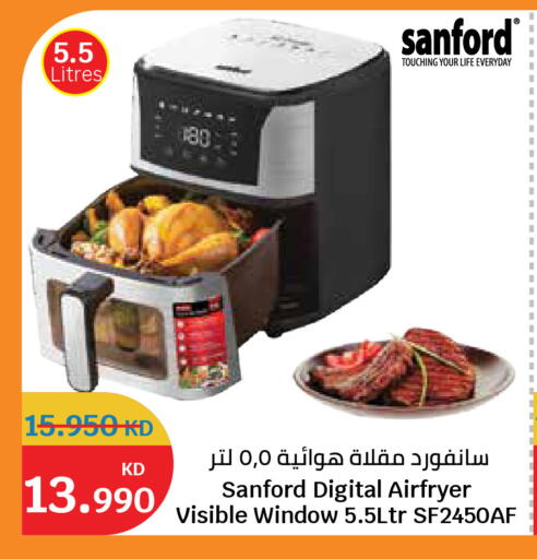 available at City Hypermarket in Kuwait - Kuwait City