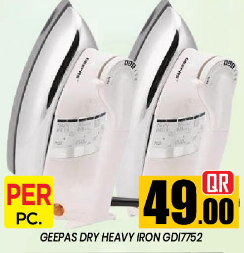 available at نيو ستوب اند شوب in قطر - الدوحة