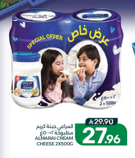 available at  مـزايــا in مملكة العربية السعودية, السعودية, سعودية - القطيف‎