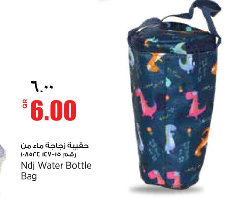 available at سوبر ماركت الهندي الجديد in قطر - الضعاين