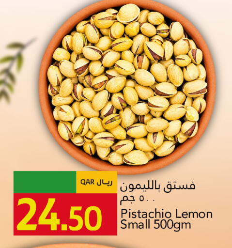 Lemon available at Gulf Food Center in Qatar - Al-Shahaniya