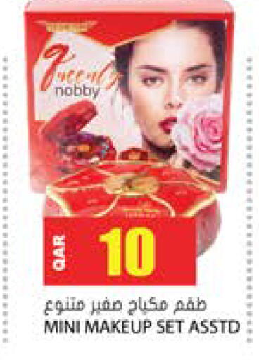 available at Grand Hypermarket in Qatar - Al-Shahaniya