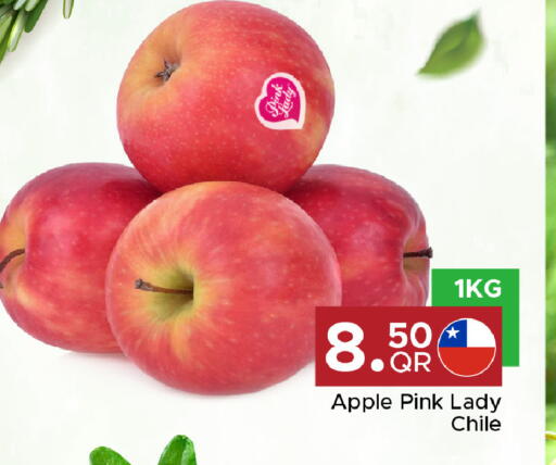 Apple from Chile available at مركز التموين العائلي in قطر - الخور