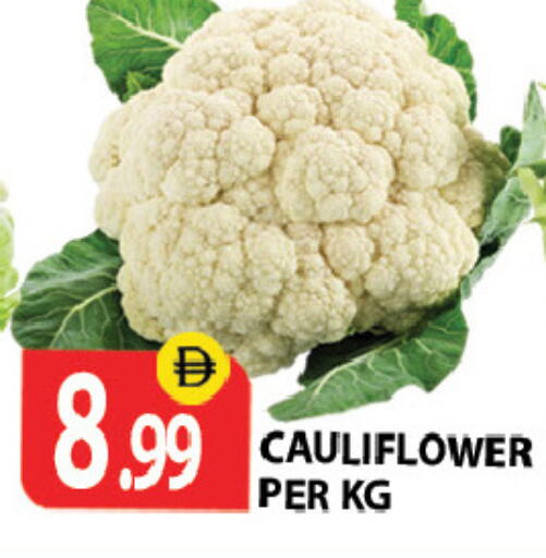 Cauliflower available at زين مارت سوبرماركت in الإمارات العربية المتحدة , الامارات - رَأْس ٱلْخَيْمَة