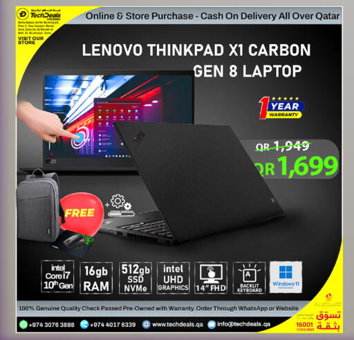available at Tech Deals Trading in Qatar - Al-Shahaniya