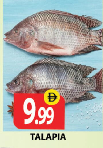 available at Zain Mart Supermarket in UAE - Ras al Khaimah