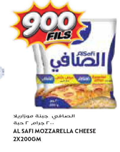 available at جراند كوستو in الكويت - مدينة الكويت