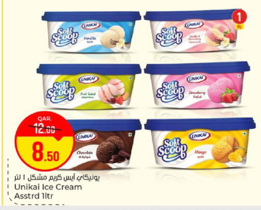 Strawberry Mango available at باريس هايبرماركت in قطر - الشحانية
