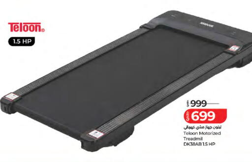 available at LuLu Hypermarket in Qatar - Al Shamal