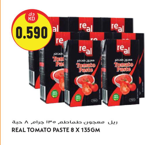 Tomato available at Grand Hyper in Kuwait - Kuwait City