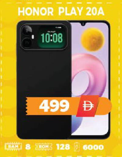 available at EXPRESS AL MADEENA HYPERMARKET LLC in UAE - Abu Dhabi