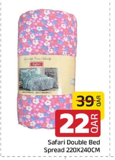 available at Family Food Centre in Qatar - Al-Shahaniya