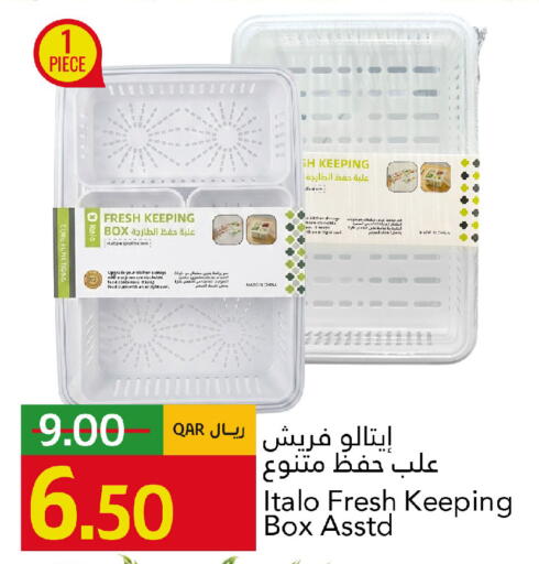 available at Gulf Food Center in Qatar - Doha