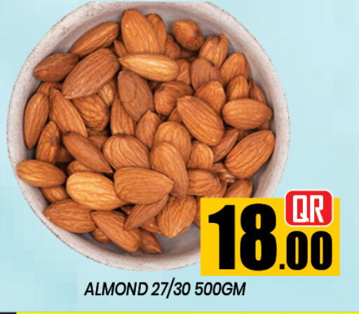 available at نيو ستوب اند شوب in قطر - الدوحة