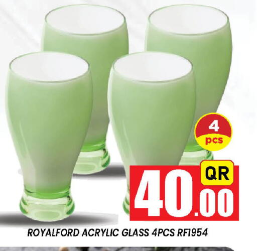 available at دوحة ستوب انح شوب هايبرماركت in قطر - الريان