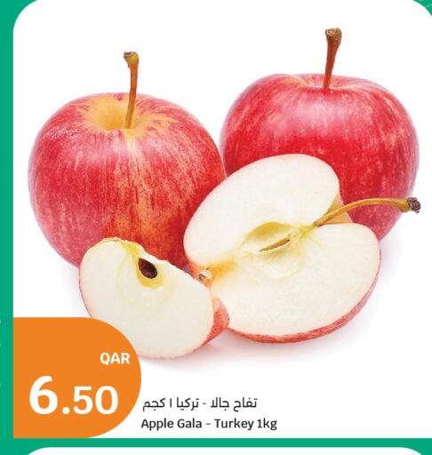 Apple from Turkey available at سيتي هايبرماركت in قطر - الدوحة