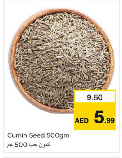 Cumin available at Nesto Hypermarket in UAE - Dubai