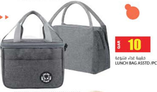 available at Grand Hypermarket in Qatar - Doha