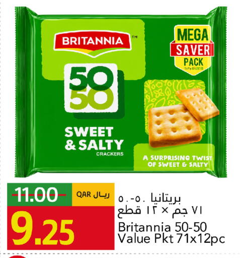 available at Gulf Food Center in Qatar - Doha