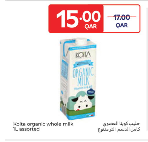 available at Carrefour in Qatar - Al Wakra