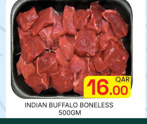 available at Majlis Hypermarket in Qatar - Doha