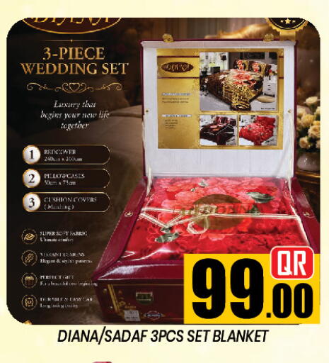 available at نيو ستوب اند شوب in قطر - الدوحة