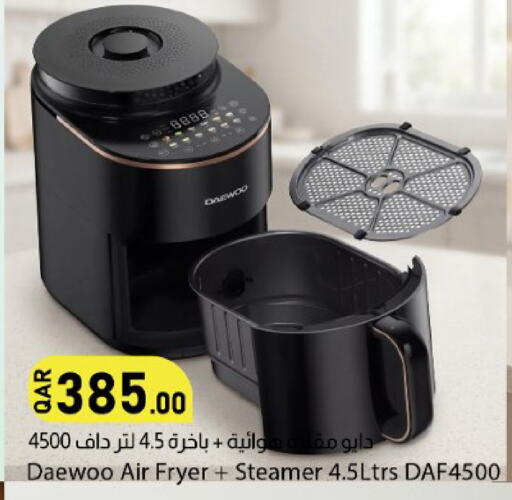 available at دانا ماركت in قطر - الشحانية