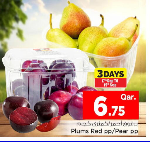 Plums Pear available at Mark & Save  in Qatar - Al Wakra
