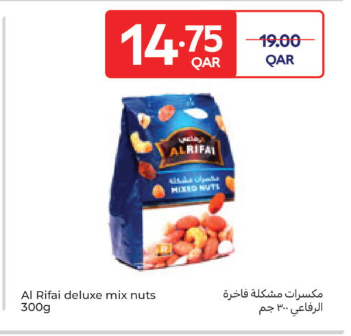 available at Carrefour in Qatar - Umm Salal
