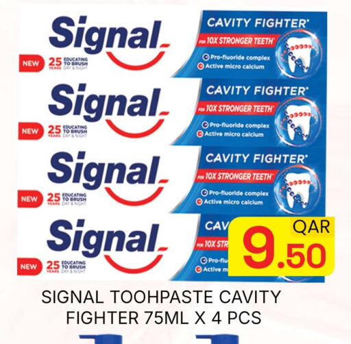 available at مجلس هايبرماركت in قطر - الدوحة