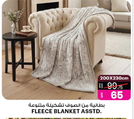 available at أنصار جاليري in قطر - الوكرة