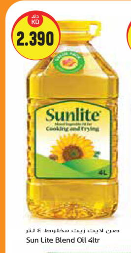 available at Grand Costo in Kuwait - Kuwait City