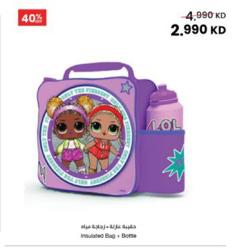 available at مركز سلطان in الكويت - مدينة الكويت