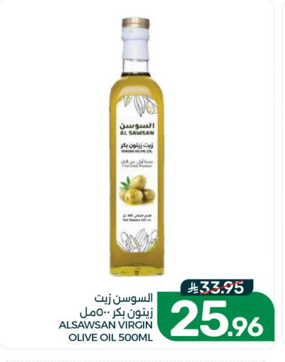 available at  مـزايــا in مملكة العربية السعودية, السعودية, سعودية - القطيف‎
