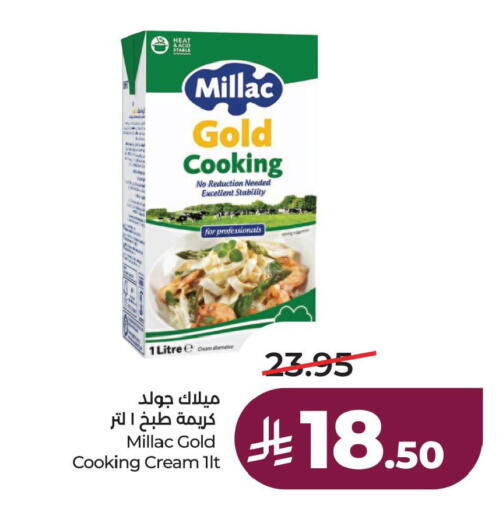 available at لولو هايبرماركت in مملكة العربية السعودية, السعودية, سعودية - الخبر‎