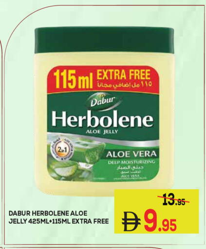 available at Kerala Hypermarket in UAE - Ras al Khaimah