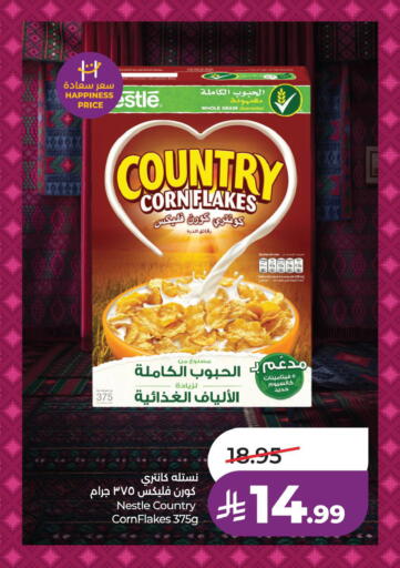 available at لولو هايبرماركت in مملكة العربية السعودية, السعودية, سعودية - الخبر‎