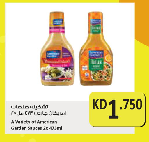 available at City Hypermarket in Kuwait - Kuwait City
