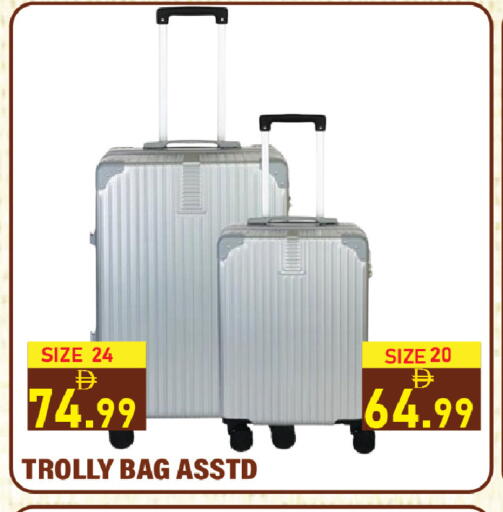 available at Plus mart in UAE - Sharjah / Ajman