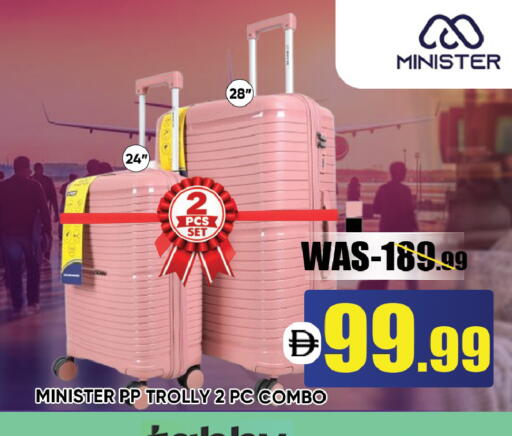 available at ليبتس هايبرماركت in الإمارات العربية المتحدة , الامارات - رَأْس ٱلْخَيْمَة