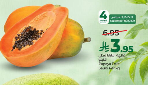 Papaya from Saudi Arabia available at لولو هايبرماركت in مملكة العربية السعودية, السعودية, سعودية - ينبع