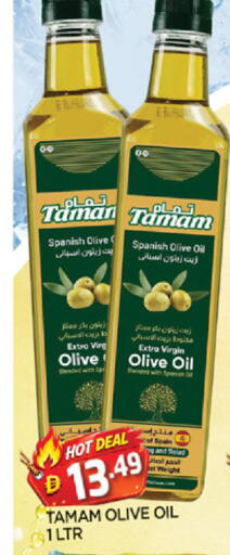available at AL MADINA in UAE - Sharjah / Ajman