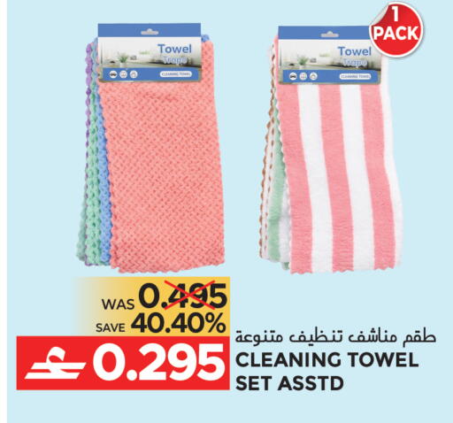 available at مركز هدايا التنين in عُمان - مسقط‎