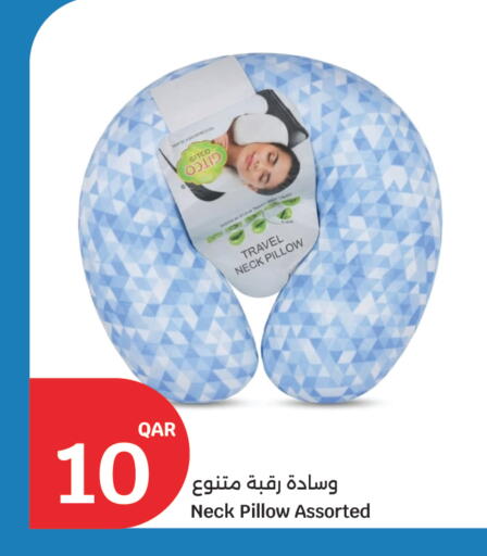 available at سيتي هايبرماركت in قطر - الخور