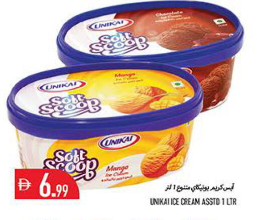 available at Rawabi Market Ajman in UAE - Sharjah / Ajman