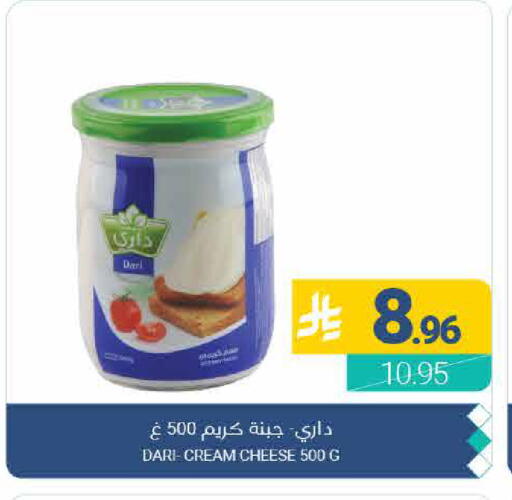 available at اسواق المنتزه in مملكة العربية السعودية, السعودية, سعودية - القطيف‎