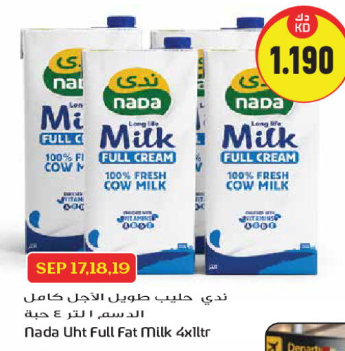 available at Grand Hyper in Kuwait - Kuwait City