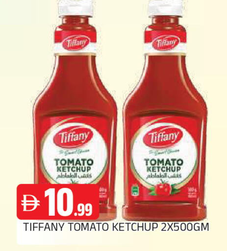 Tomato available at AL MADINA in UAE - Sharjah / Ajman
