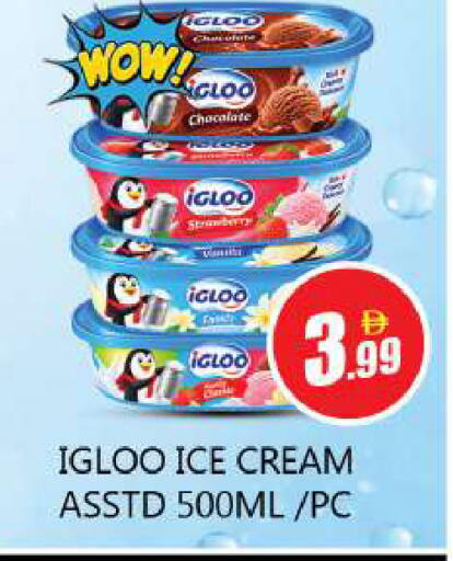 Strawberry available at Souk Al Mubarak Hypermarket in UAE - Sharjah / Ajman