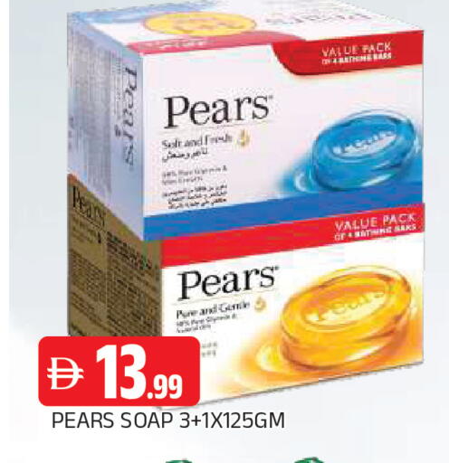 Pear available at AL MADINA in UAE - Sharjah / Ajman
